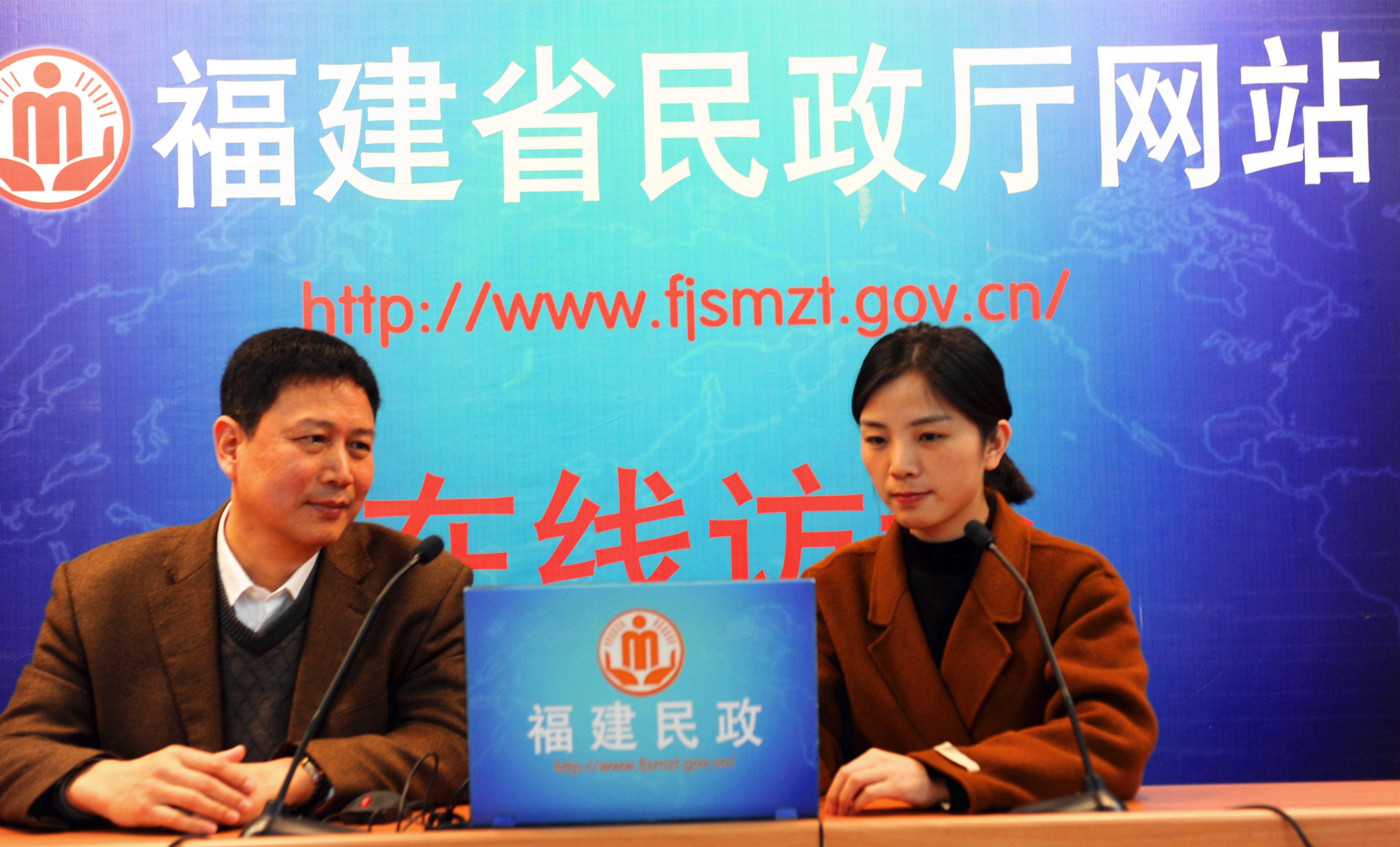 查看网友提问_副本.jpg