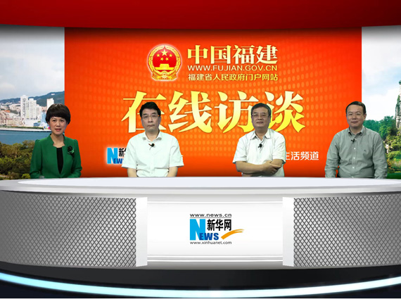 新华网.jpg