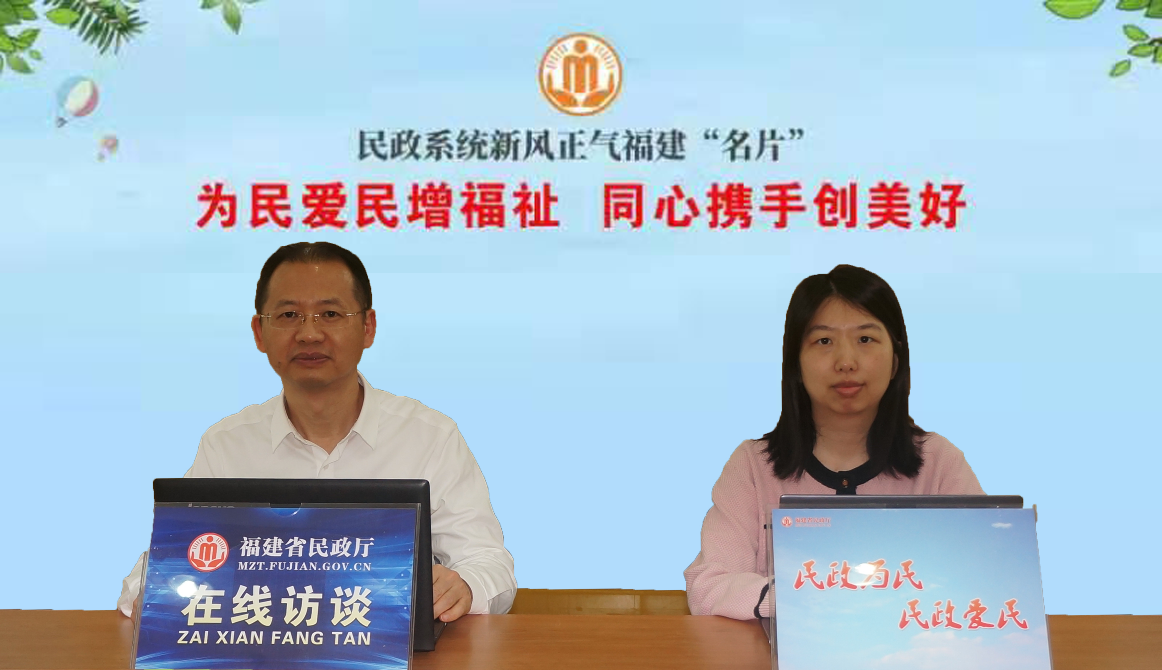 微信图片_20220506090107.png