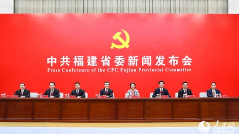 发布会现场